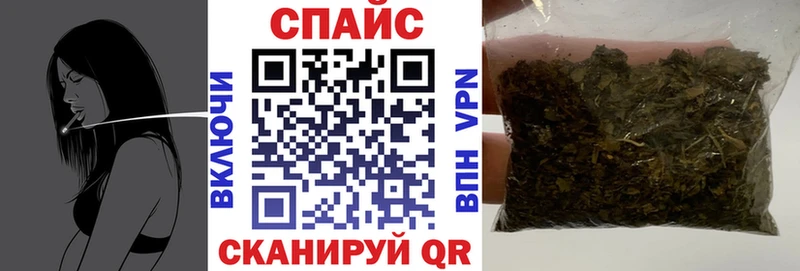 Бутират GHB наркошоп Верхоянск