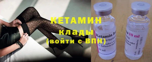 мефедрон мука Саяногорск