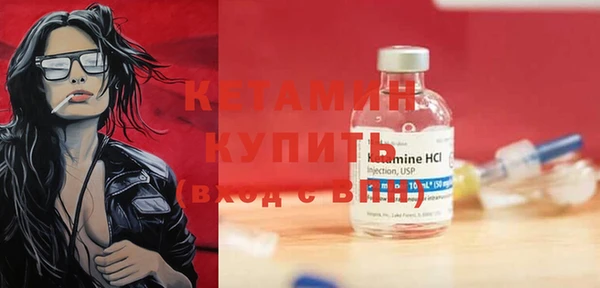 меф Сатка