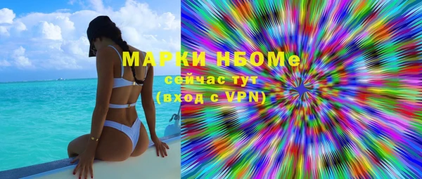 дурь Вуктыл
