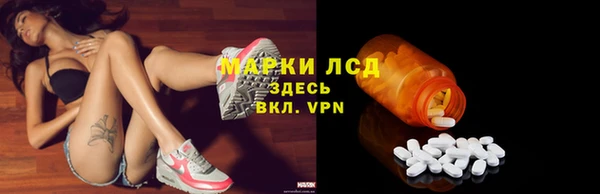 меф Бугульма