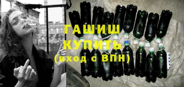индика Сафоново