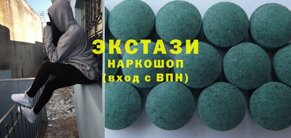 индика Сафоново