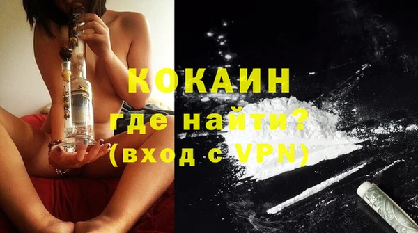 меф Сатка