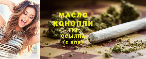кокаин перу Бородино