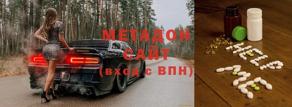 меф Сатка