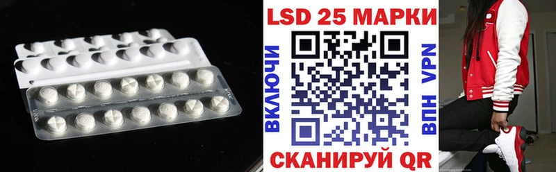 Лсд 25 экстази ecstasy  как найти закладки  Верхоянск 